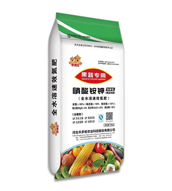 ȫ��ũ�û�ѧƷ��ũҩ����Ҫ�Ϲ涯̬�ع�֮����ƪ��2022��12��