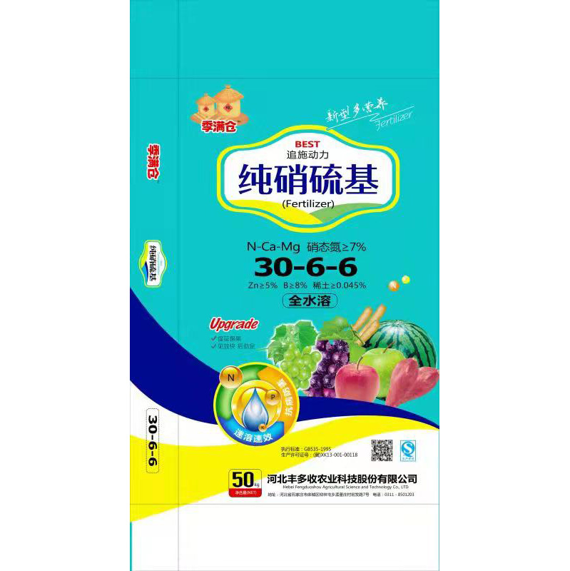 ���������װ