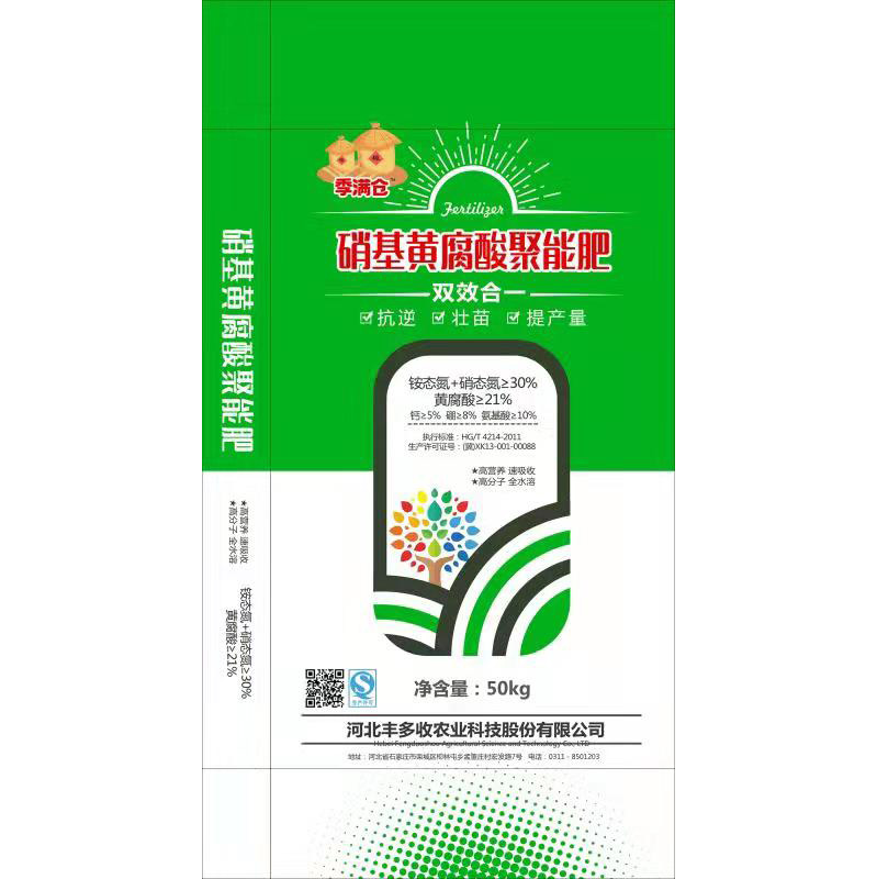 �����Ƹ�����ܷʰ�װ