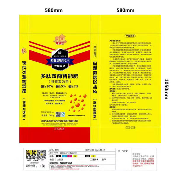 ����˫ø���ܷ�