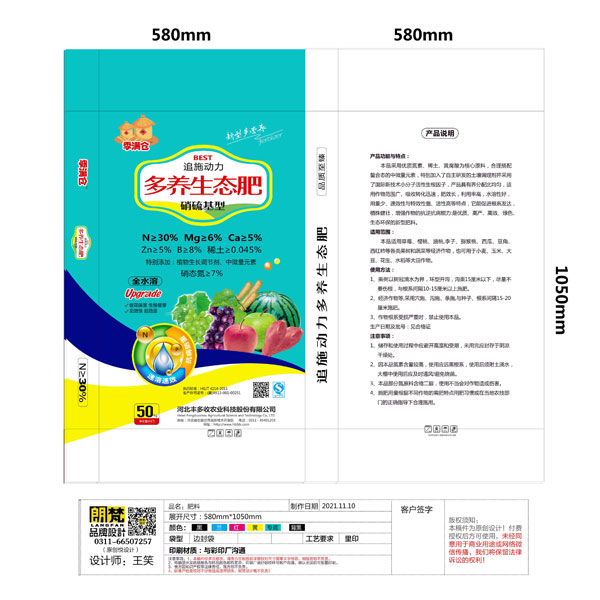 ������Ͷ���������