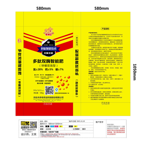 ����˫ø���ܷ�