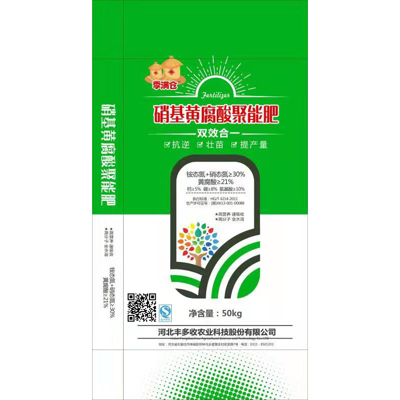 �����Ƹ�����ܷ�