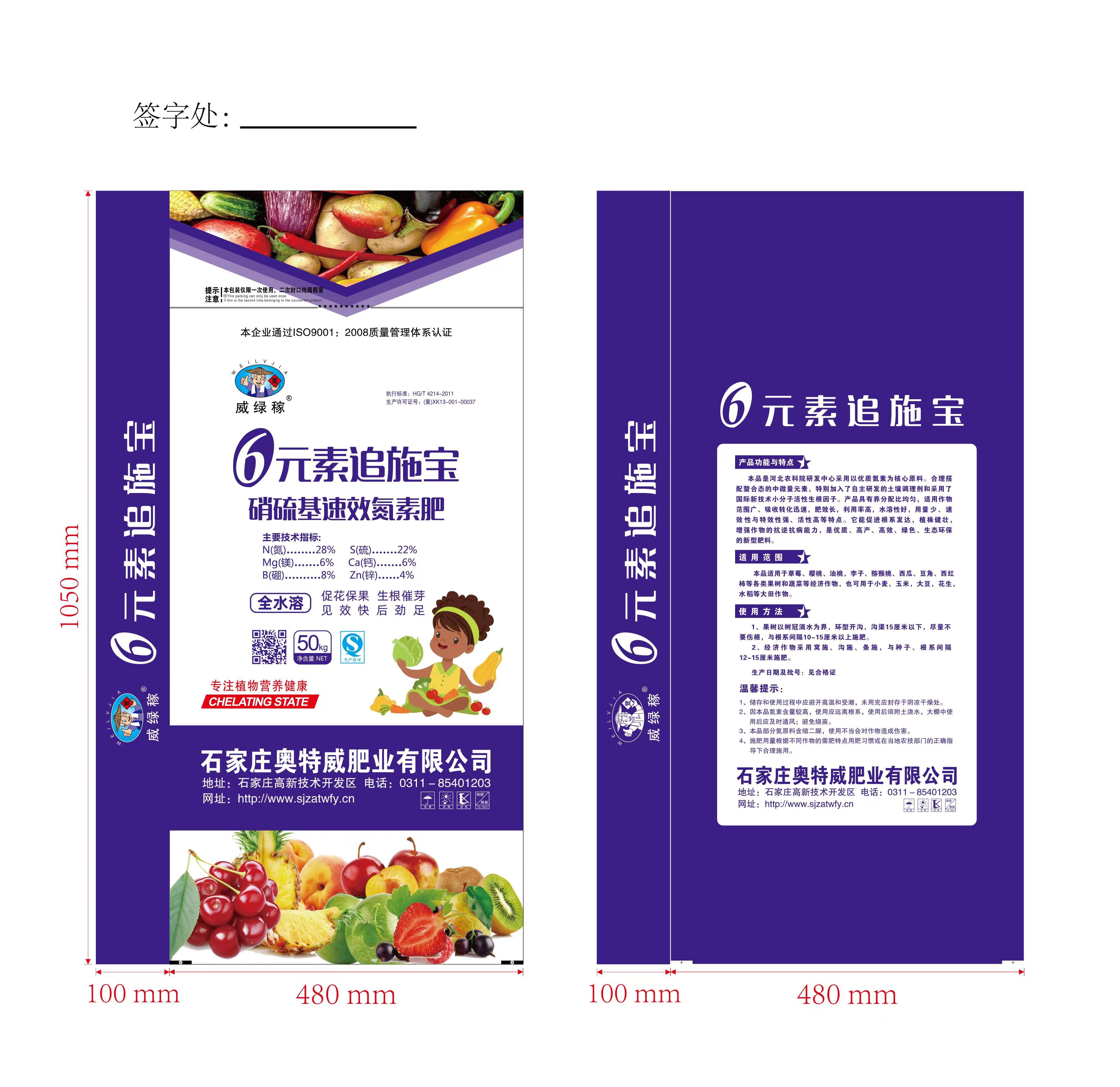 �������Ч���ط�