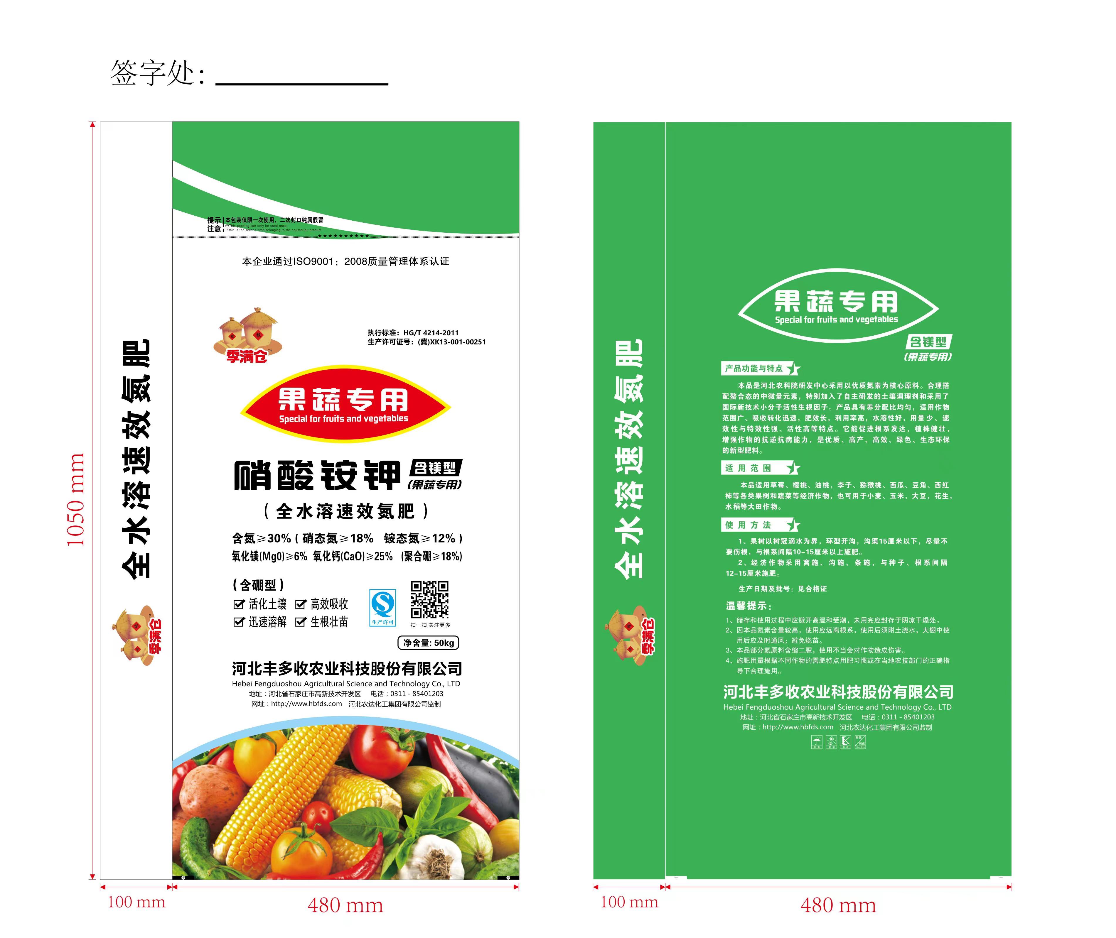 ����識�(ȫˮ����Ч����)