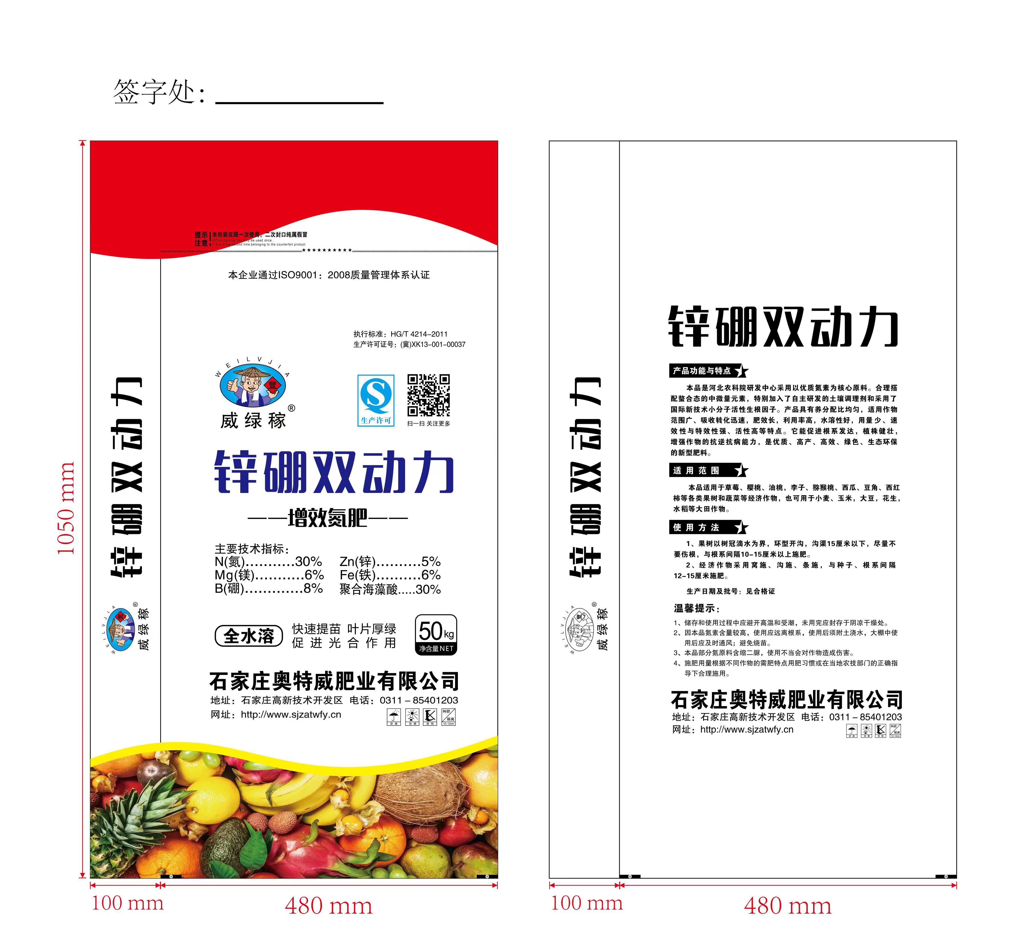 п��˫����